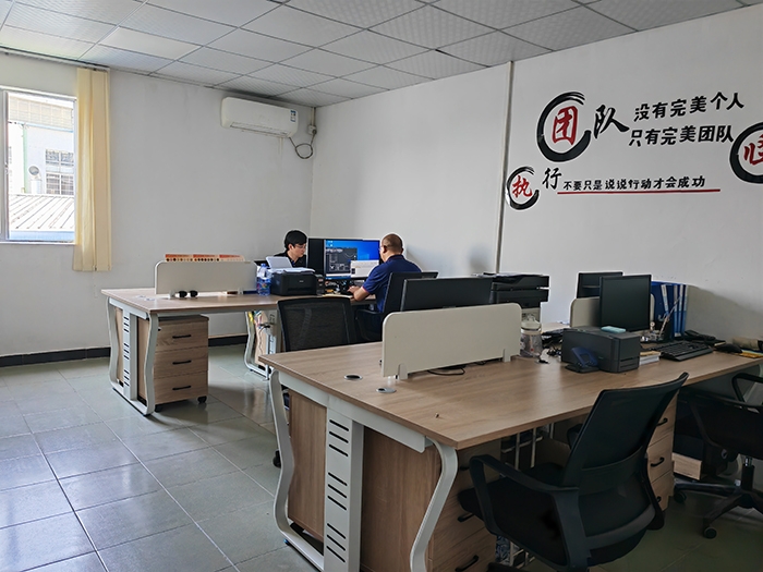 办公区域及展厅