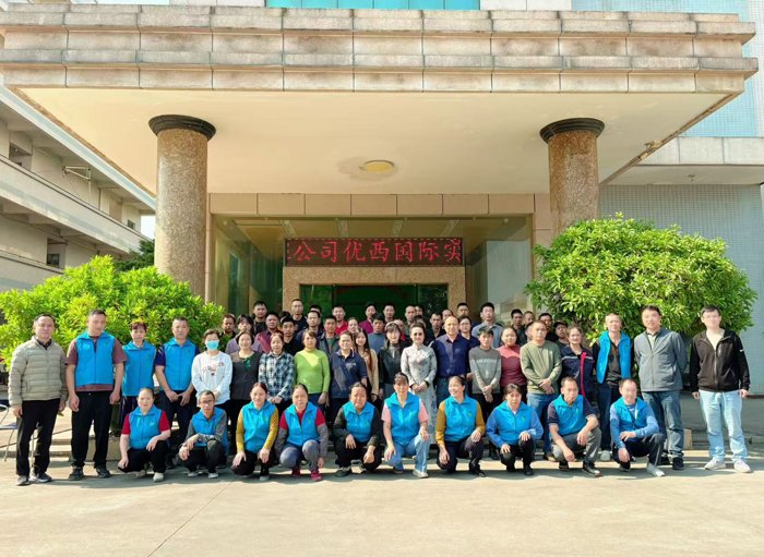 办公区域及展厅